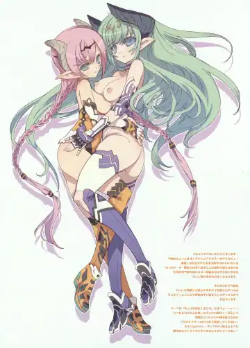 [Blade] Shameless Siamese cat Fhentai - Page 3