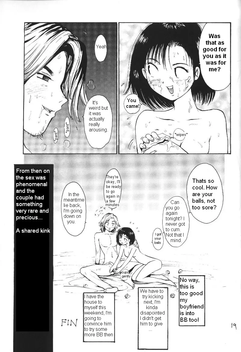 [Kamitsuki Manmaru] Heart no Shippo -Ballbusting Garl- Fhentai.net - Page 11