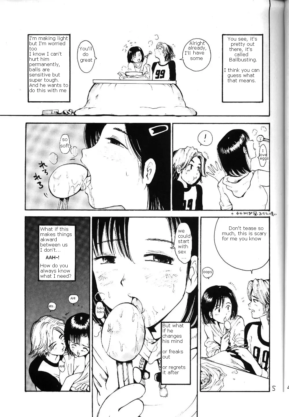 [Kamitsuki Manmaru] Heart no Shippo -Ballbusting Garl- Fhentai.net - Page 2