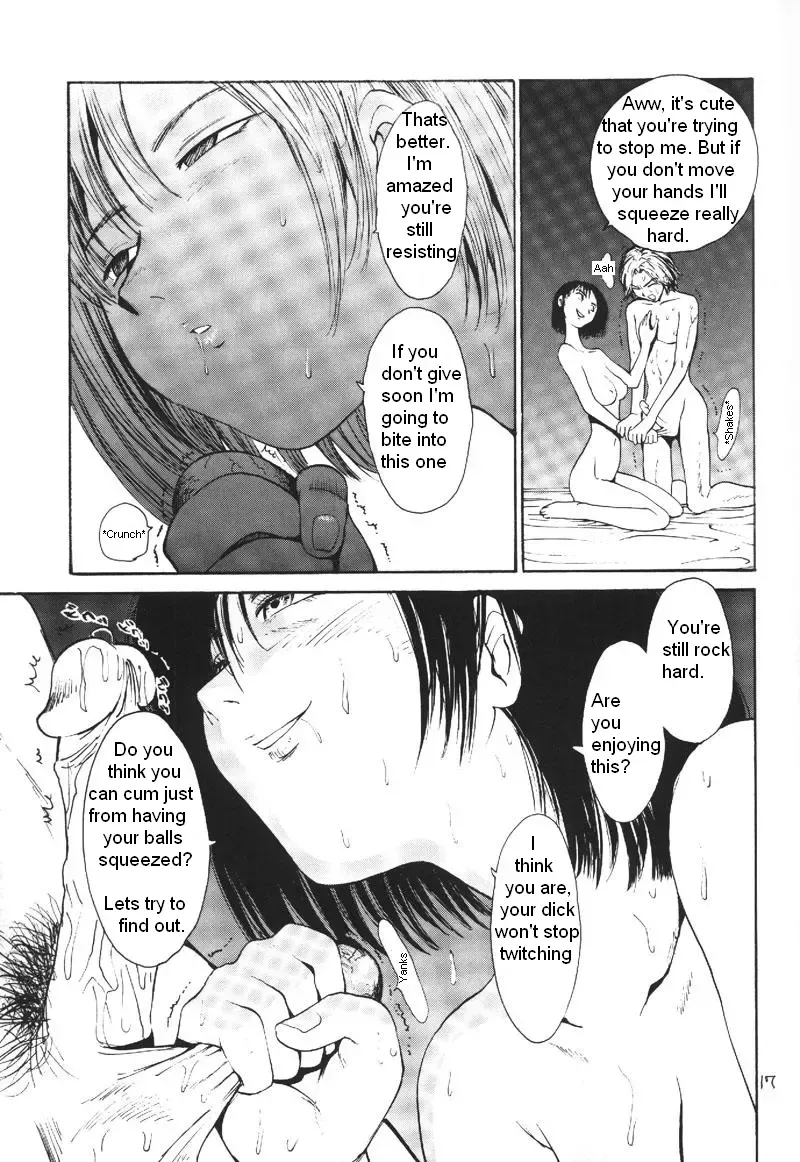 [Kamitsuki Manmaru] Heart no Shippo -Ballbusting Garl- Fhentai.net - Page 9