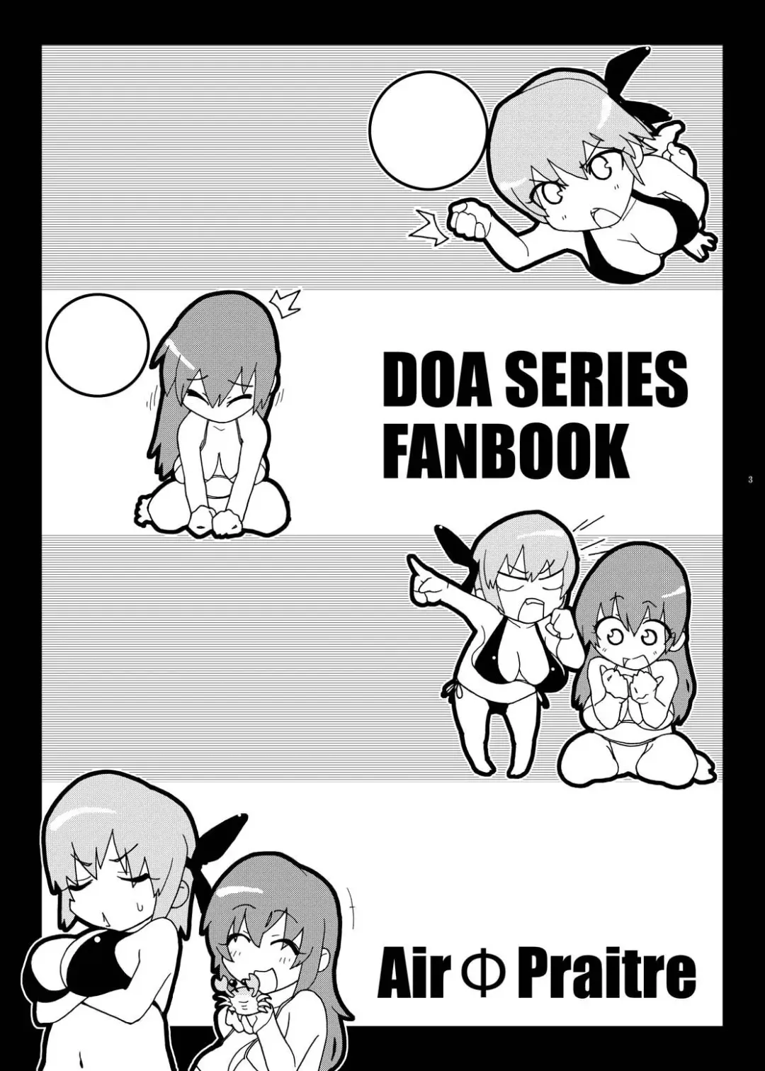 [Ogata Mamimi - Zucchini] Futari de Gohoushi Fhentai - Page 2