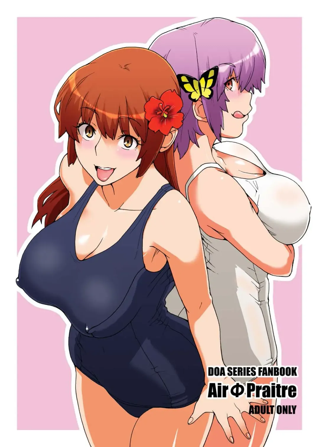 [Ogata Mamimi - Zucchini] Futari de Gohoushi Fhentai - Page 34