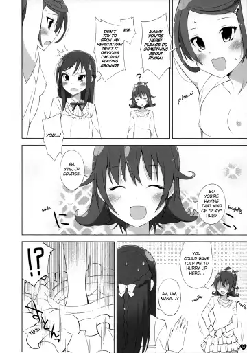 [Haga Yui - Oota Yuuichi] DOCKING! Fhentai - Page 16