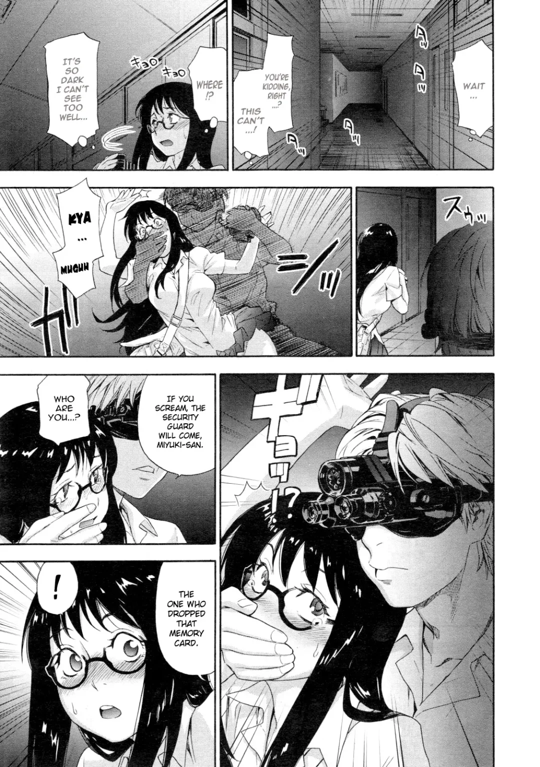 [Yamatogawa] Ikenai Asobi | Naughty Game Fhentai - Page 11