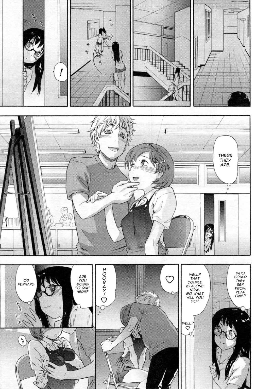[Yamatogawa] Ikenai Asobi | Naughty Game Fhentai - Page 5
