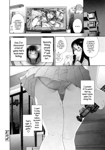 [Yamatogawa] Ikenai Asobi | Naughty Game Fhentai - Page 28