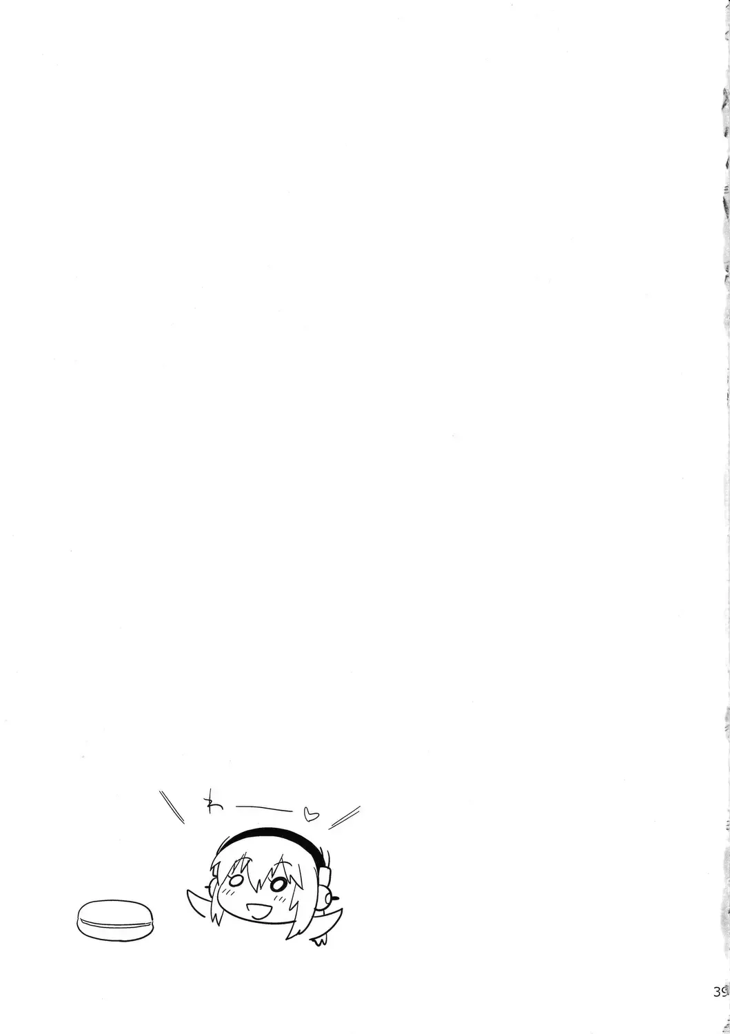 [Scotch] Sonihari Fhentai - Page 38