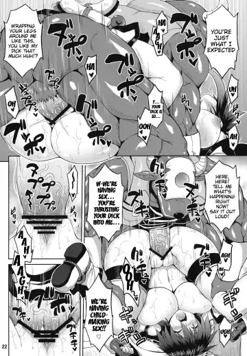 [Somejima] Juuyoku no Frontier | The Frontier of Animal Lust Fhentai.net - Page 21