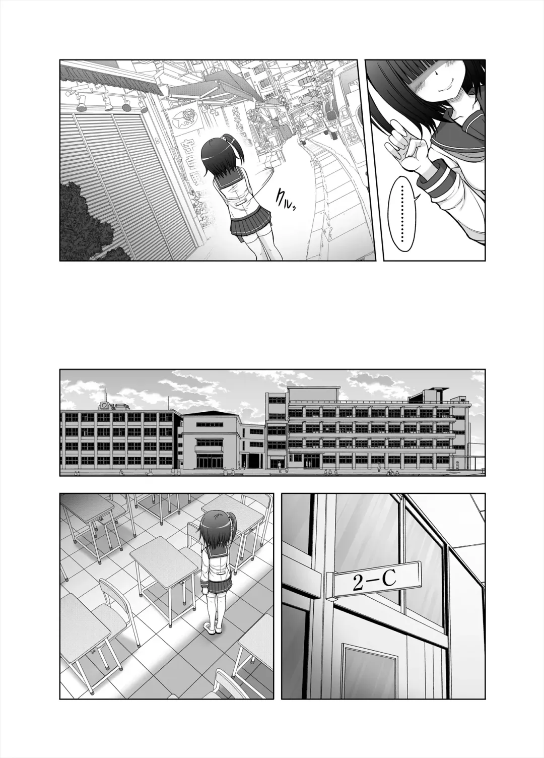 [Makita Tomoki] Onayuri Ch. 7 Fhentai - Page 4