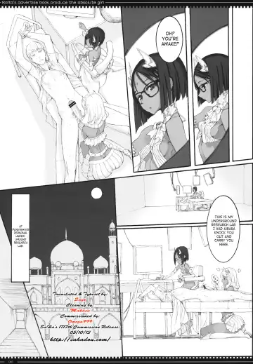 [Raita] Mahou Shoujo 11.0 Fhentai.net - Page 2