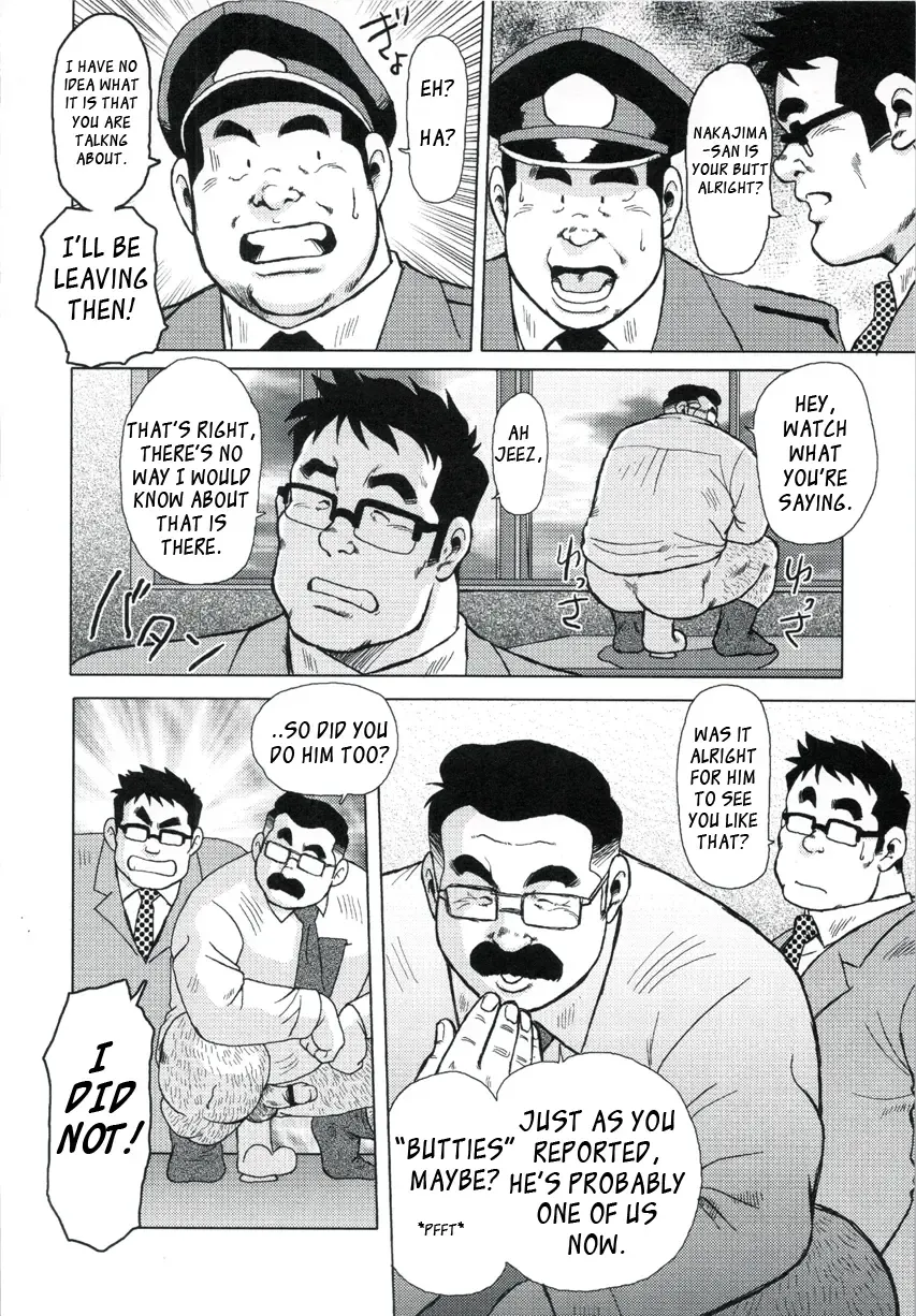 [Ebisubashi Seizou] Burst Beast Ch. 3 Fhentai - Page 17