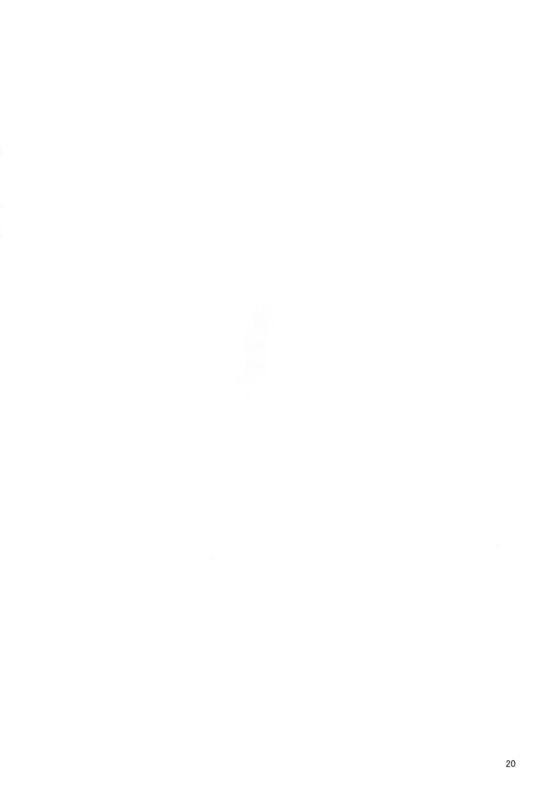 [Karoti - Yuzuriha] Aki Moyou Tengu no Sato Fhentai - Page 20