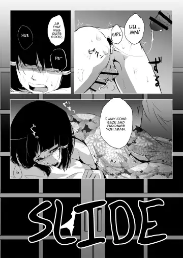 [Locon] Sumizome Fhentai.net - Page 20