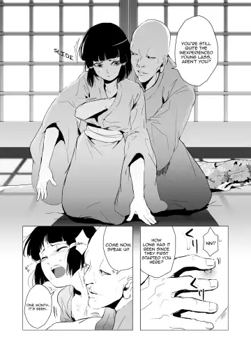 [Locon] Sumizome Fhentai.net - Page 8