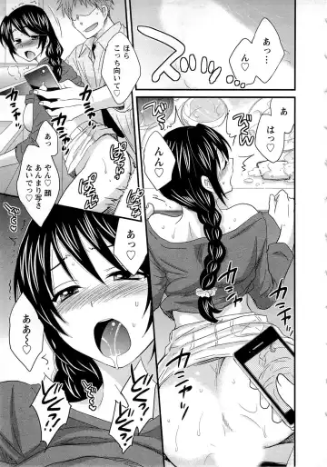 [Pon Takahanada] JoshiAna demo ii desu ka? 2 Fhentai - Page 20