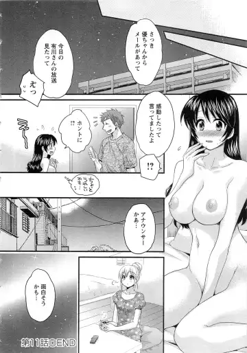 [Pon Takahanada] JoshiAna demo ii desu ka? 2 Fhentai - Page 69