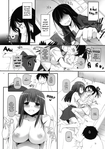 [Nakajima Yuka] D.L. action 68 Fhentai.net - Page 13