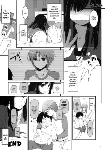 [Nakajima Yuka] D.L. action 68 Fhentai.net - Page 17