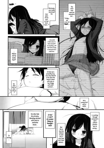 [Nakajima Yuka] D.L. action 68 Fhentai.net - Page 3