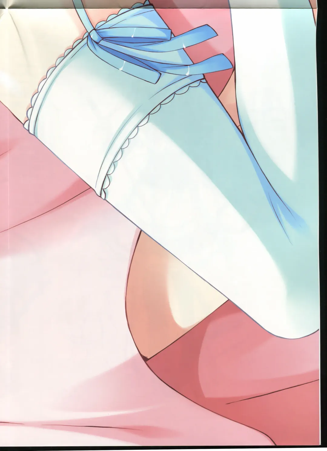 La Campanella della Benedizione - Tech Gian Super Prelude Fhentai - Page 71