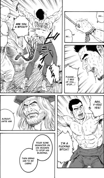 [Tagame Gengoroh] The Flying Dutchman Fhentai - Page 6