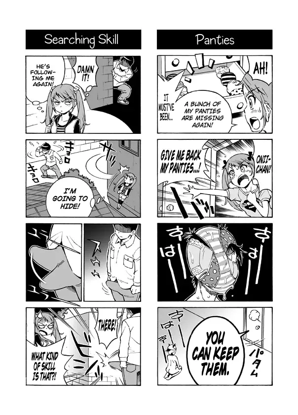 [Aka P] Hentai Aniki no Saitei Manga "Oni -> Imo" | Terrible Manga of my Perverted Brother Fhentai.net - Page 11