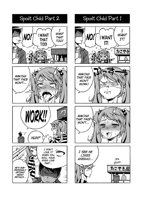 [Aka P] Hentai Aniki no Saitei Manga "Oni -> Imo" | Terrible Manga of my Perverted Brother Fhentai.net - Page 27