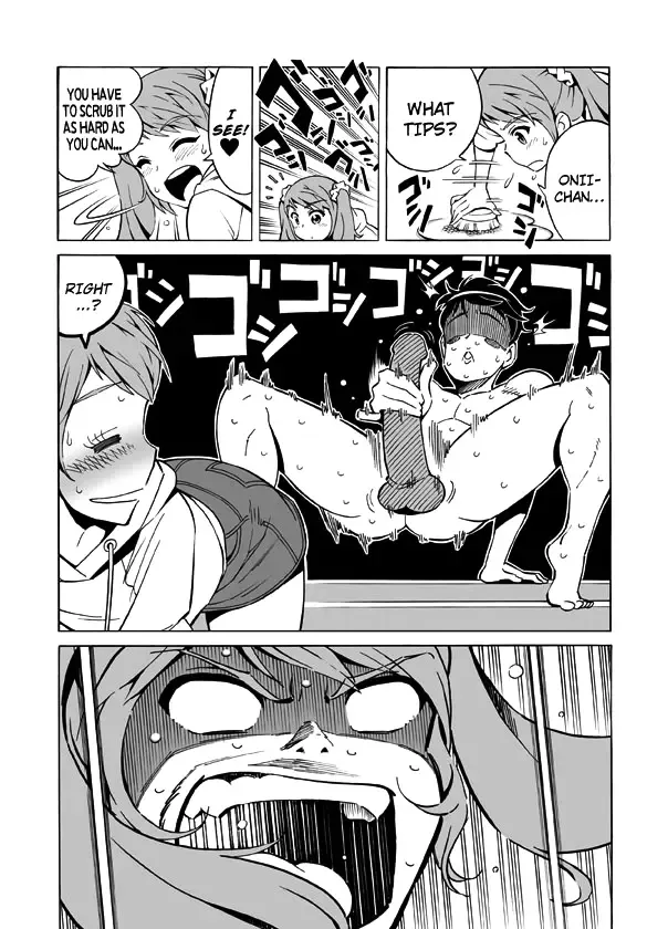 [Aka P] Hentai Aniki no Saitei Manga "Oni -> Imo" | Terrible Manga of my Perverted Brother Fhentai.net - Page 3