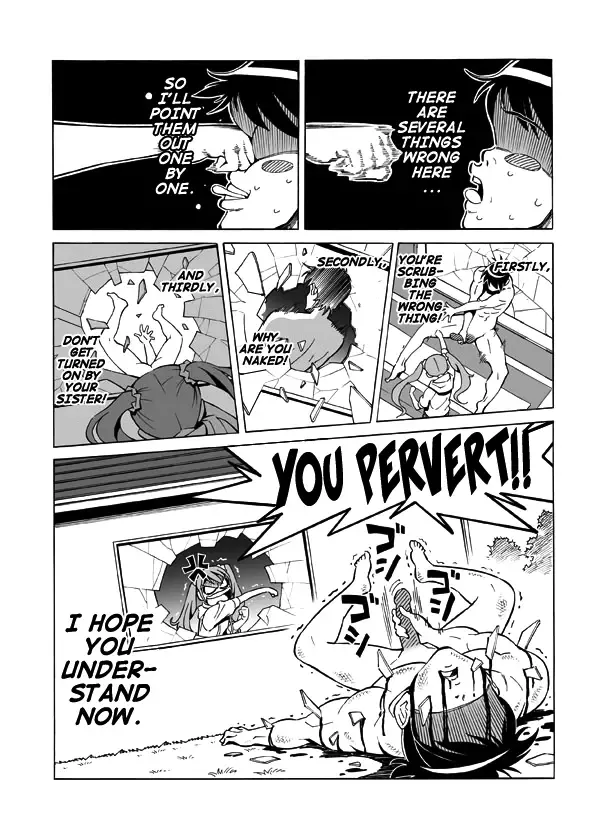 [Aka P] Hentai Aniki no Saitei Manga "Oni -> Imo" | Terrible Manga of my Perverted Brother Fhentai.net - Page 4