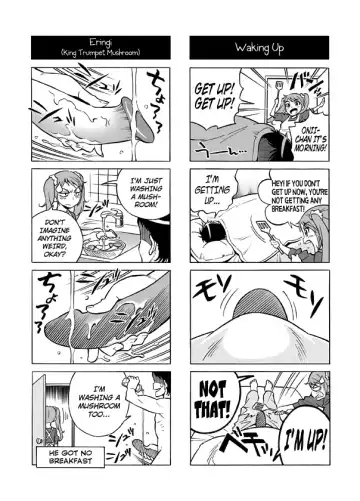 [Aka P] Hentai Aniki no Saitei Manga "Oni -> Imo" | Terrible Manga of my Perverted Brother Fhentai.net - Page 18