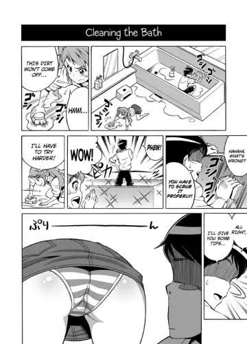 [Aka P] Hentai Aniki no Saitei Manga "Oni -> Imo" | Terrible Manga of my Perverted Brother Fhentai.net - Page 2