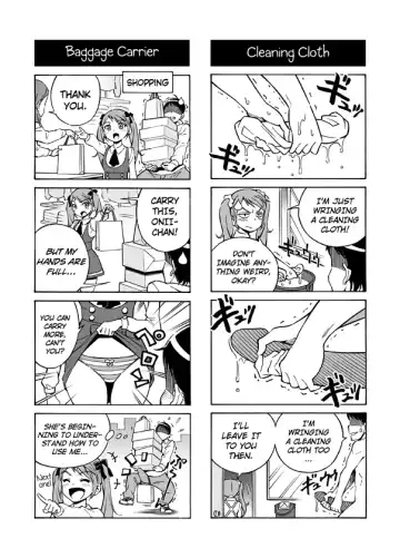 [Aka P] Hentai Aniki no Saitei Manga "Oni -> Imo" | Terrible Manga of my Perverted Brother Fhentai.net - Page 20