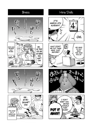 [Aka P] Hentai Aniki no Saitei Manga "Oni -> Imo" | Terrible Manga of my Perverted Brother Fhentai.net - Page 28