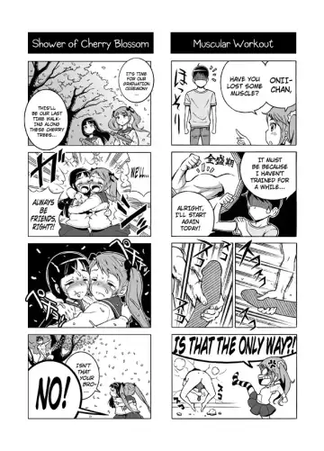 [Aka P] Hentai Aniki no Saitei Manga "Oni -> Imo" | Terrible Manga of my Perverted Brother Fhentai.net - Page 29