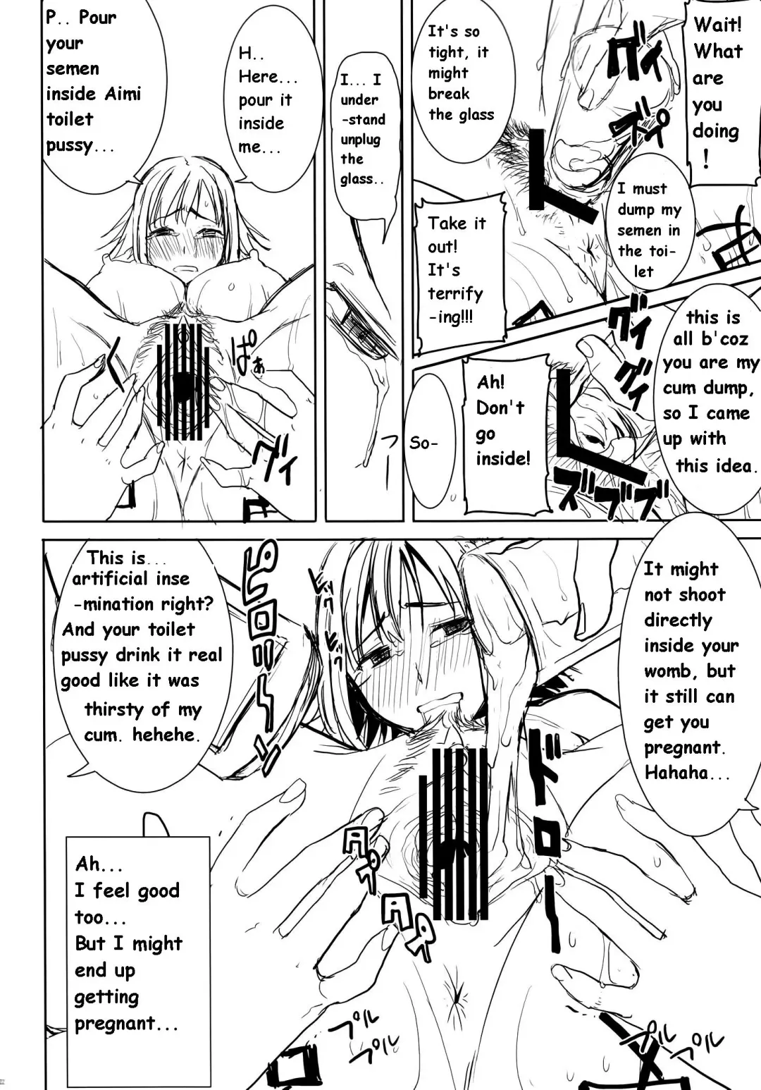 [Tanaka Aji] UnSweet Haha Wakui Kazumi SIDE Masashi Junbigou | UnSweet Haha Aimi Wakui SIDE Masashi Preparation Fhentai - Page 24