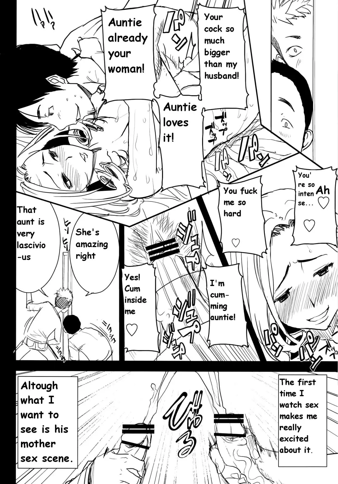 [Tanaka Aji] UnSweet Haha Wakui Kazumi SIDE Masashi Junbigou | UnSweet Haha Aimi Wakui SIDE Masashi Preparation Fhentai - Page 6