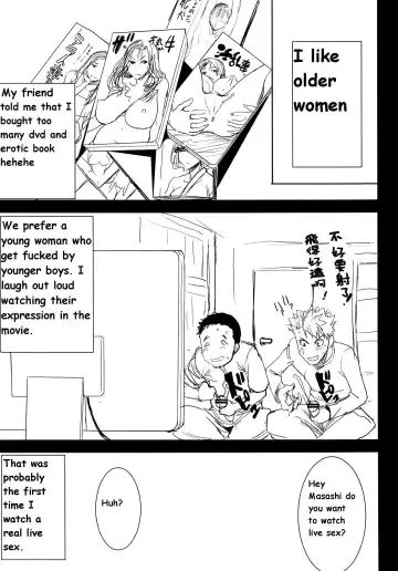 [Tanaka Aji] UnSweet Haha Wakui Kazumi SIDE Masashi Junbigou | UnSweet Haha Aimi Wakui SIDE Masashi Preparation Fhentai - Page 5