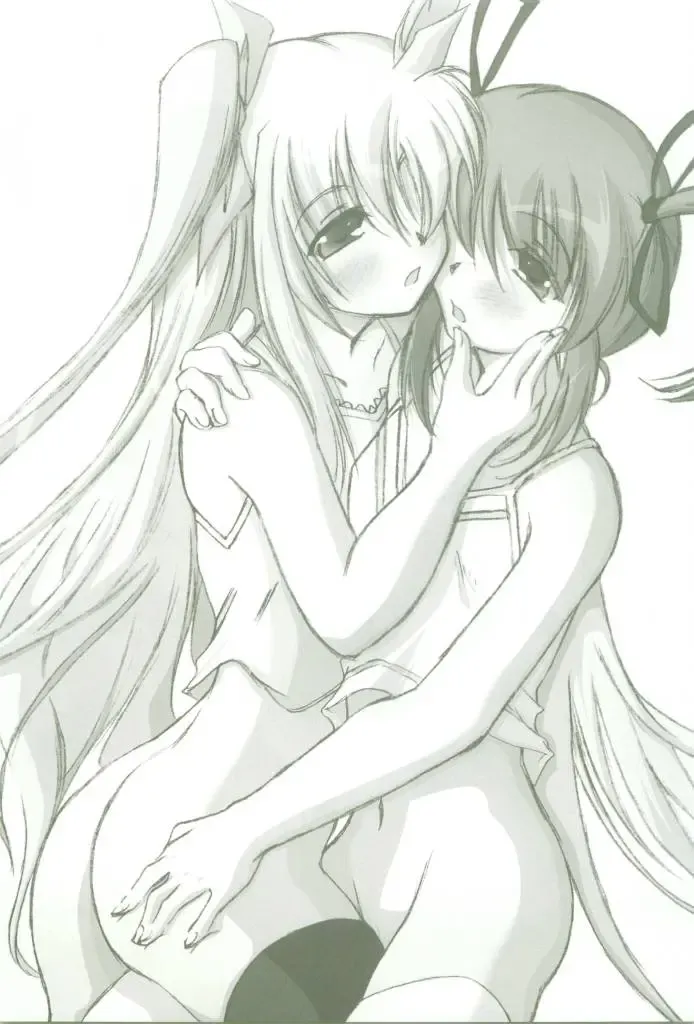 [Sakura Yuu] Lylical Magic Fhentai - Page 19