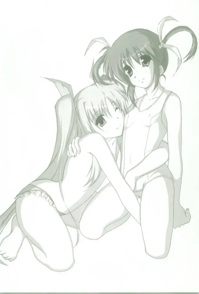 [Sakura Yuu] Lylical Magic Fhentai - Page 20