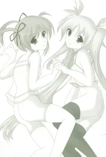 [Sakura Yuu] Lylical Magic Fhentai - Page 3