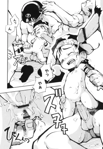 [Tetsu] Chibiccomic Fhentai - Page 176