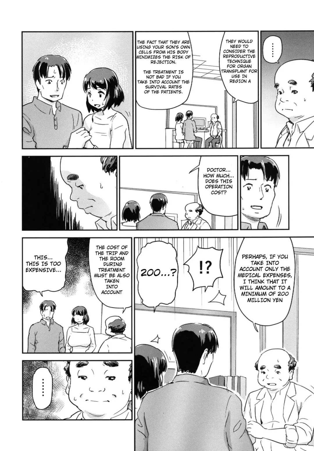 [Enoughmin] Hitozuma Kari - Kousoku Zecchou Sundome Game Nanbyou no Wagako no Chiryouhi no Tame Sono Mi wo Sashidasu Tsuma Fhentai - Page 11