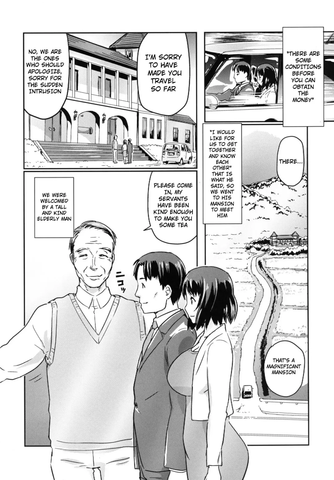 [Enoughmin] Hitozuma Kari - Kousoku Zecchou Sundome Game Nanbyou no Wagako no Chiryouhi no Tame Sono Mi wo Sashidasu Tsuma Fhentai - Page 15