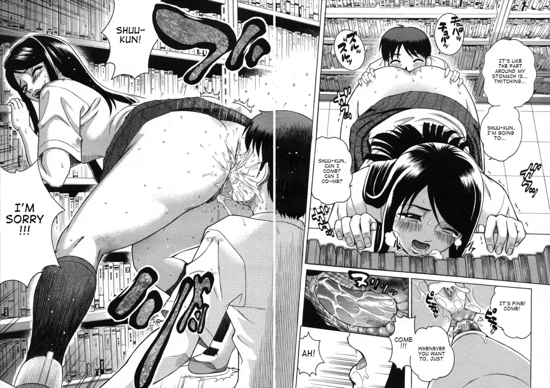 [Kitani Sai] Sweet Pitfall (decensored) Fhentai - Page 12