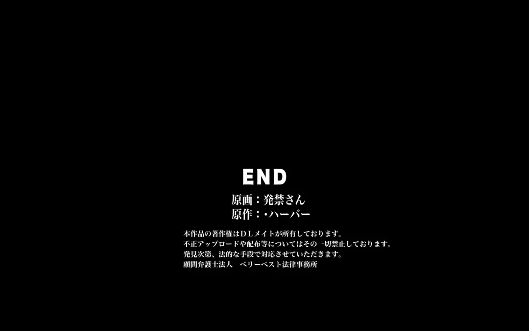 [Utsuwa] Kotodama Saimin ~Kotodama~ Fhentai - Page 26