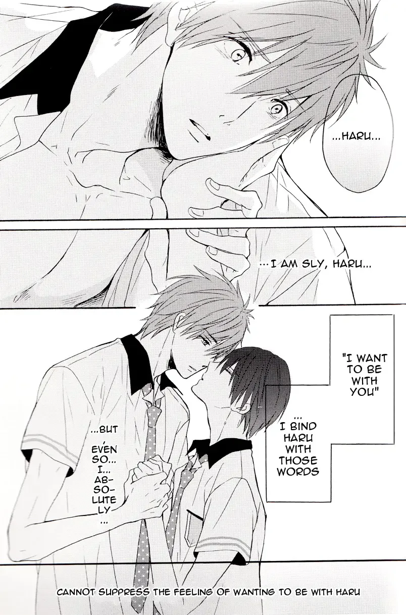 [Aiba Tomo] Kirakira Hikaru Fhentai - Page 13