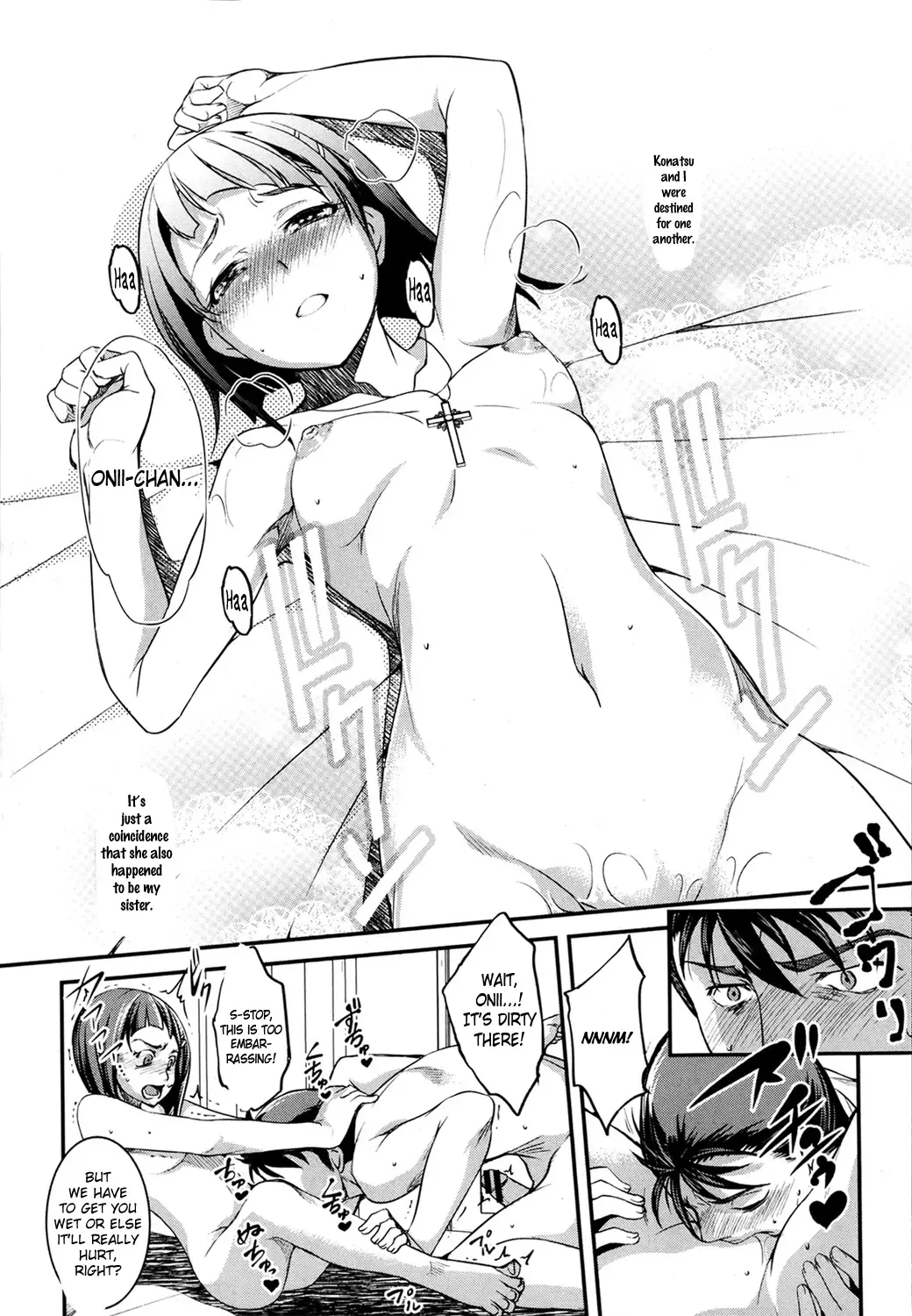 [Amano Kazumi] Ota Imouto ga Namaiki Sugite Meiwaku Sugiru Zenpen Fhentai.net - Page 15