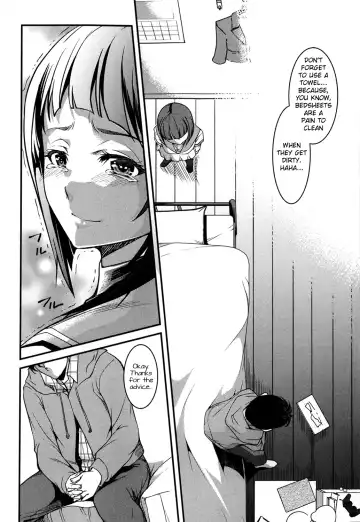 [Amano Kazumi] Ota Imouto ga Namaiki Sugite Meiwaku Sugiru Zenpen Fhentai.net - Page 8