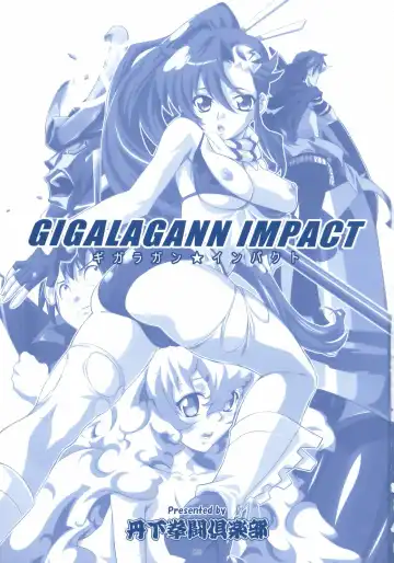 [Yokota Mamoru] GIGALAGANN IMPACT Fhentai.net - Page 2