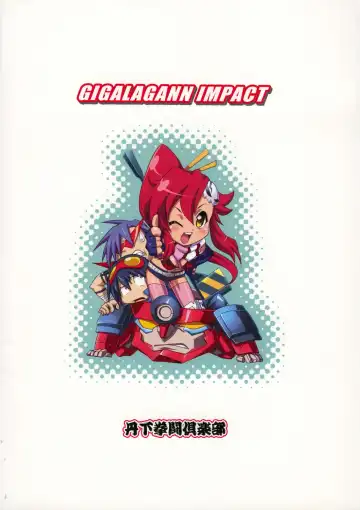 [Yokota Mamoru] GIGALAGANN IMPACT Fhentai.net - Page 50